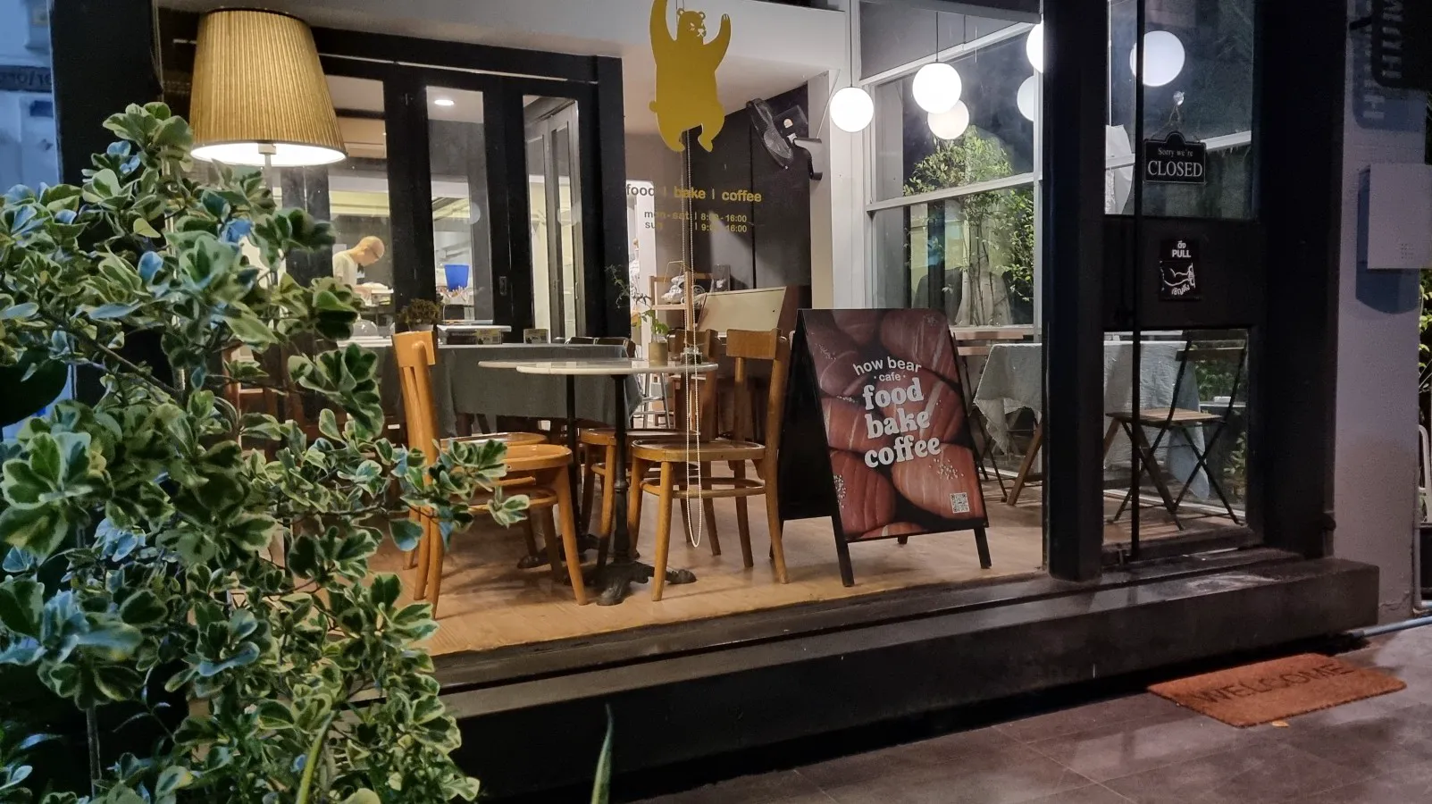 How Bear Cafe - พัฒนาการ - Coffee Restaurant - Photo 1