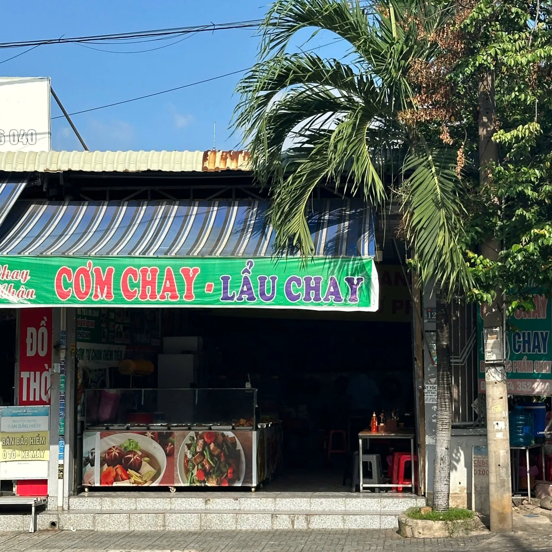 Cơm chay Diệu Nhân 1 - Vietnamese Restaurant - Photo 1