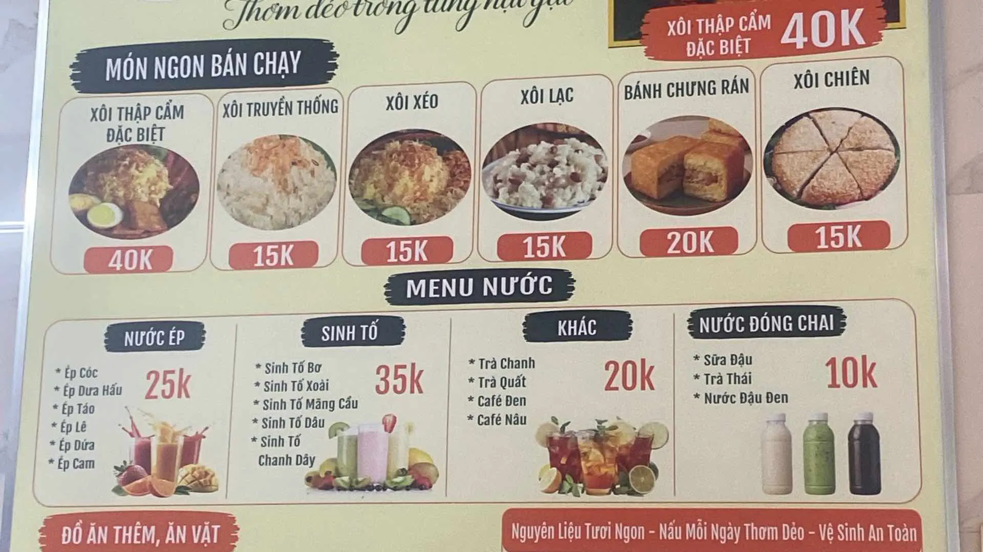 Xôi Tuấn Vân - Xôi Xéo, Bánh Giò Đặc Sản Làng Phú Thượng - Vietnamese Restaurant - Photo 1