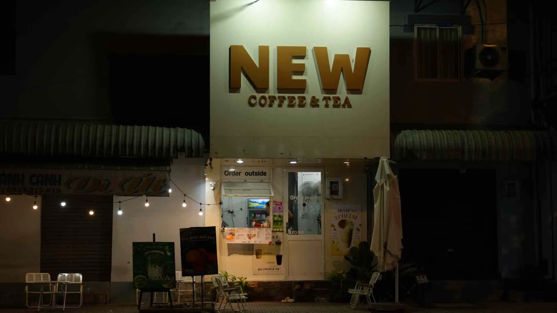 New Coffee & Tea Long Thành - Vietnamese Restaurant - Photo 1