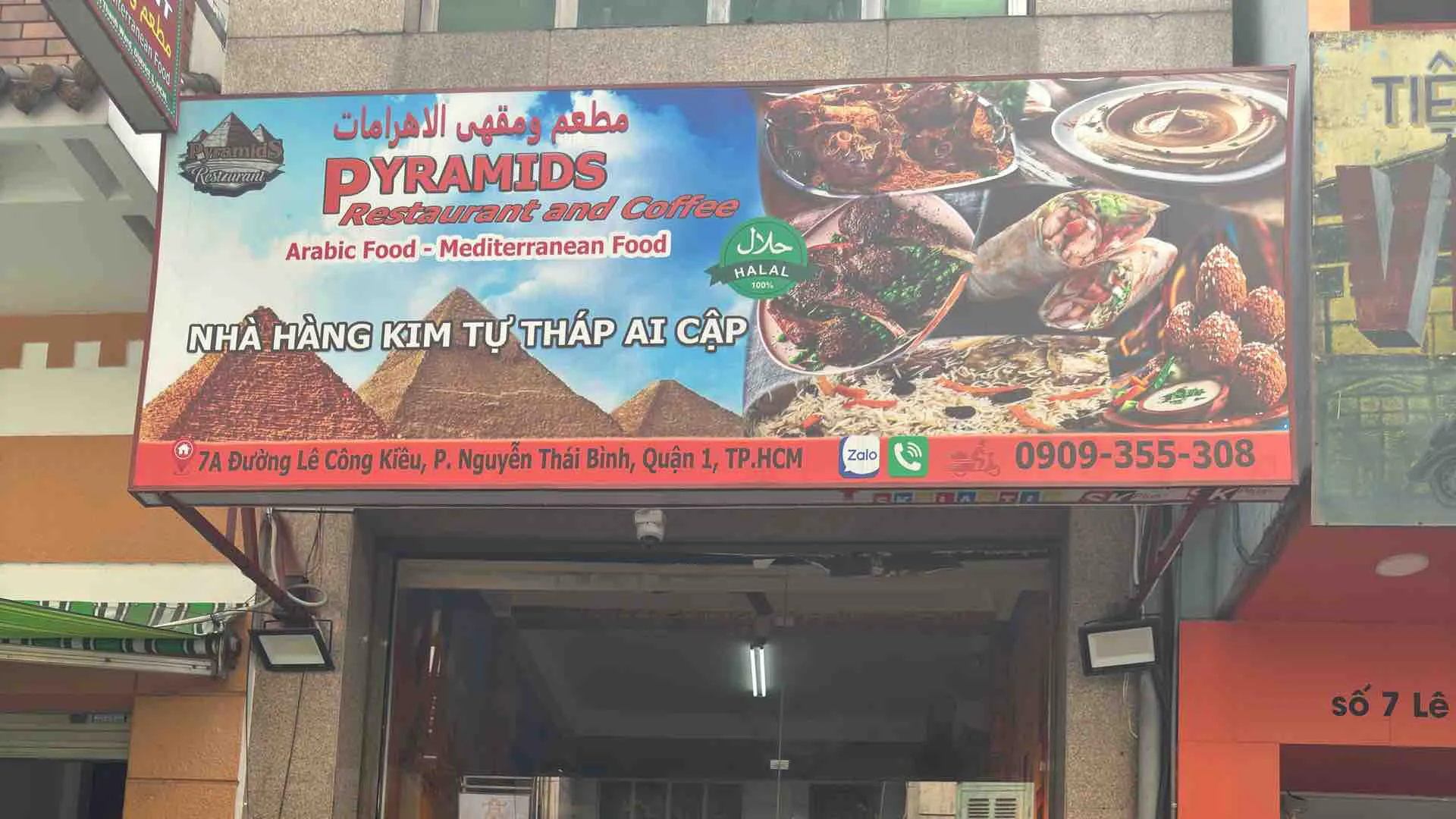 Pyramids Restaurant Halal Food & Coffee - Nhà hàng Món Quốc Tế - Ảnh 1