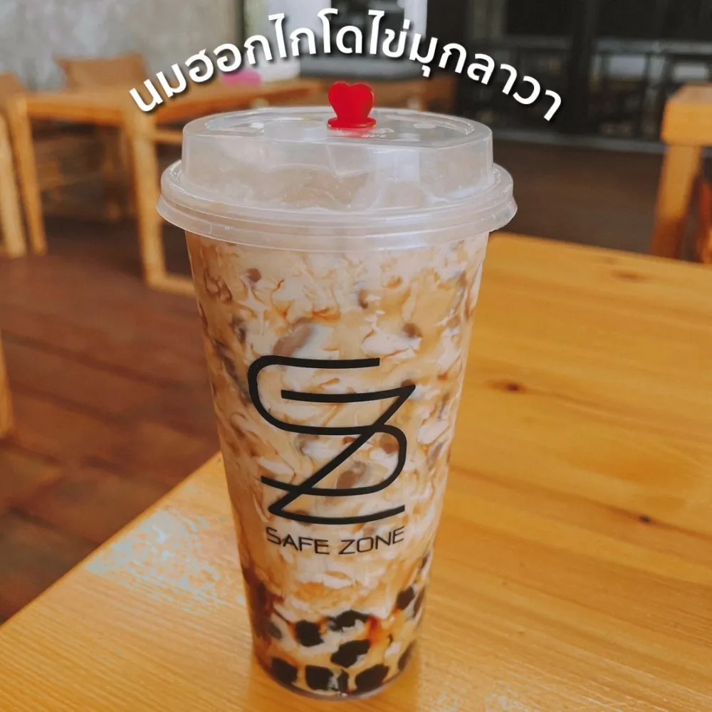 SAFEZONE BURIRAM - ในเมือง - Milk Tea Restaurant - Photo 2
