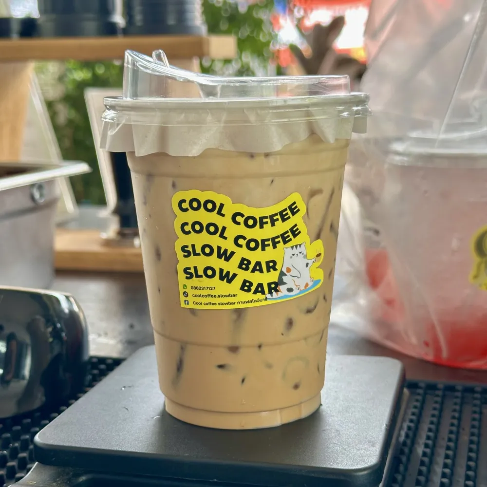 Cool coffee กาแฟสโลว์บาร์ - บ้านดู่ - Thai Restaurant - Photo 3