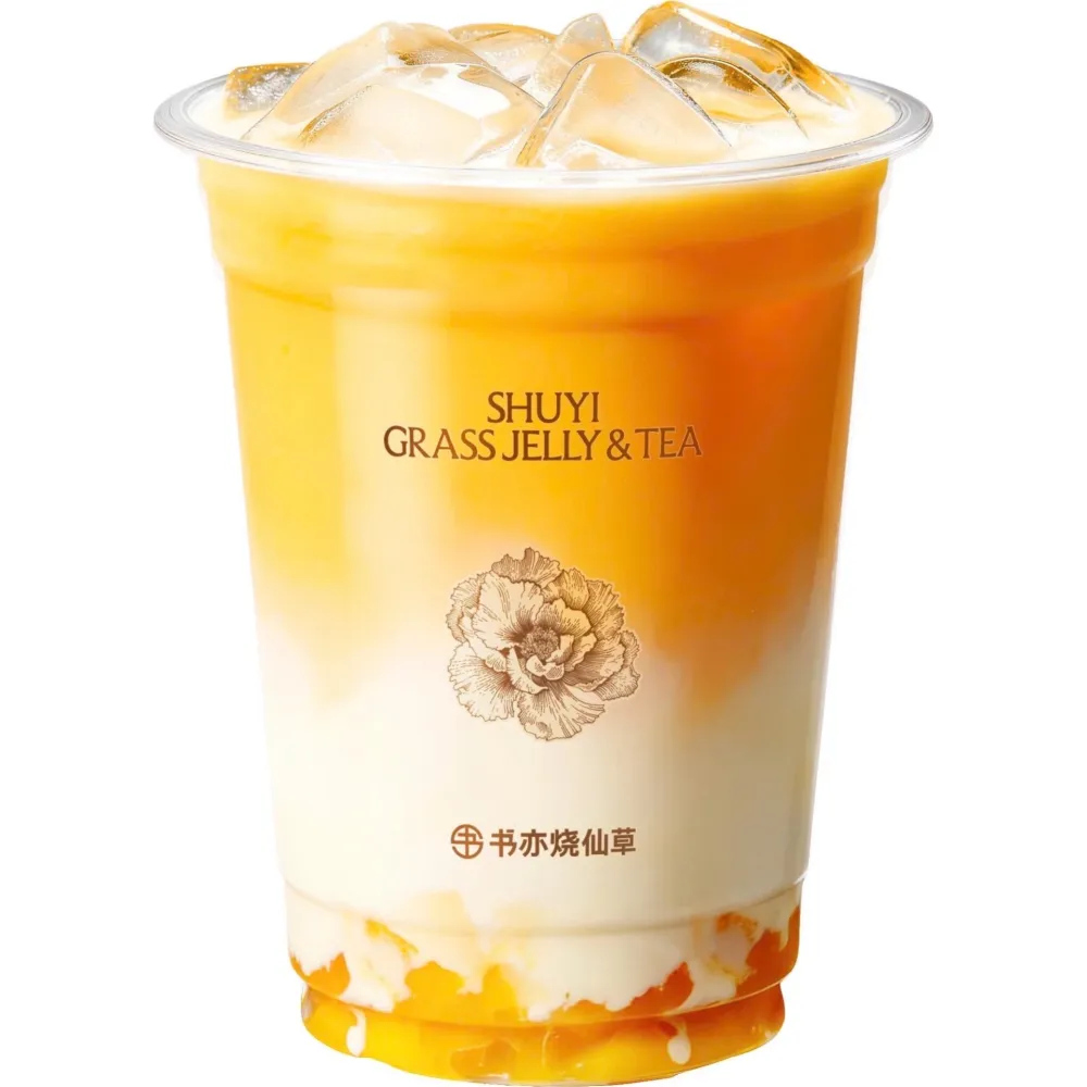 Trà sữa Shuyi Chánh Nghĩa - Bình Dương - Milk Tea Restaurant - Photo 3