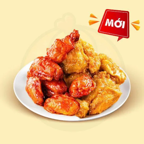 Gà Rán Jimama - Gà Rán, Mỳ ý & Ăn Vặt - Thích Quảng Đức - Vietnamese Restaurant - Photo 2