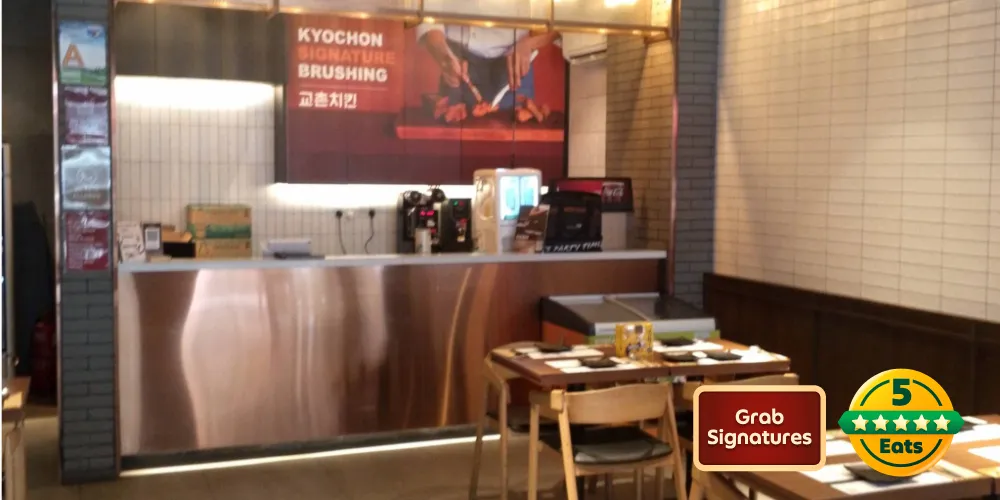 KyoChon Korean Fried Chicken - Cheras Traders Square - Restoran Korean - Gambar 1