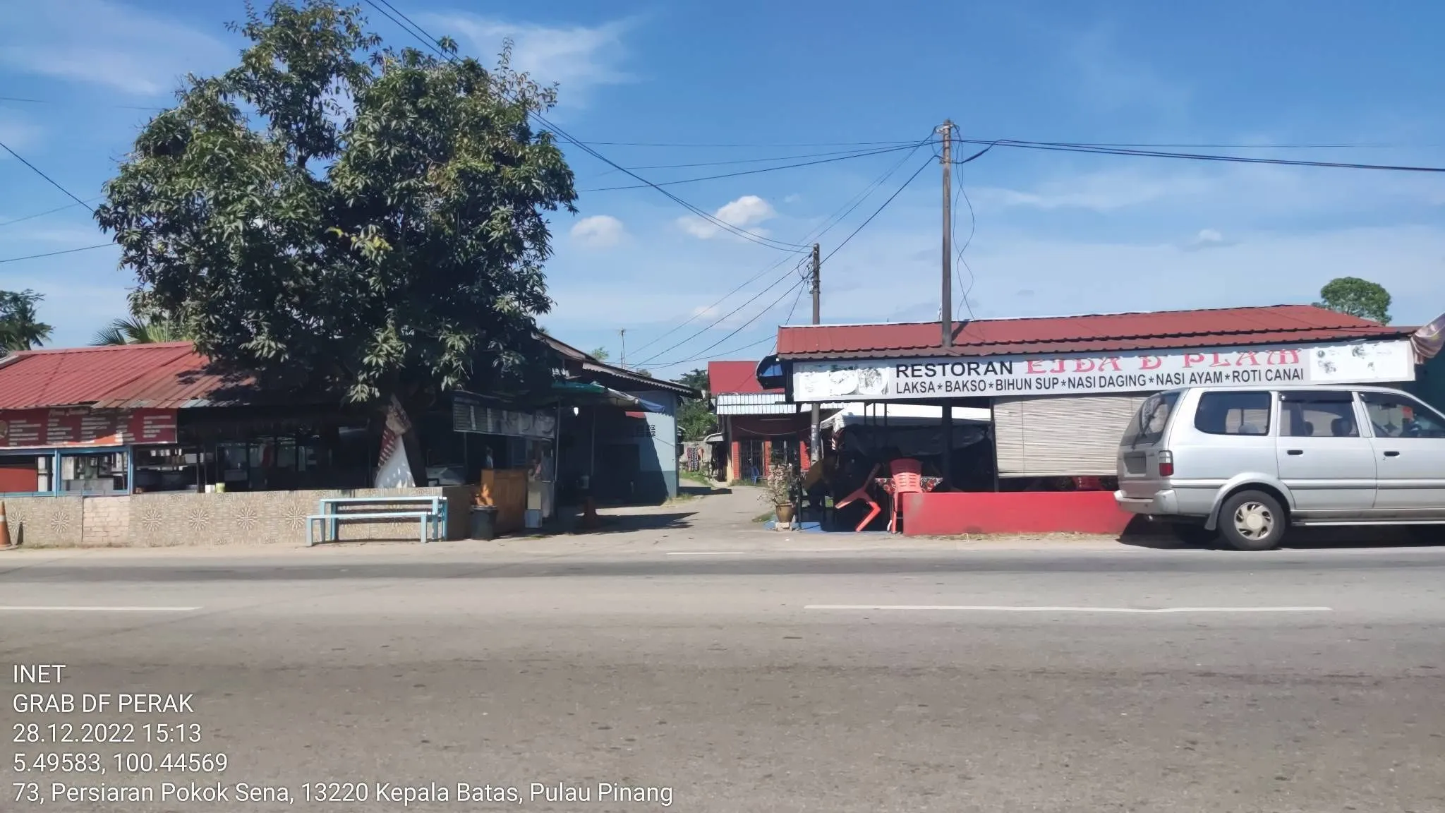 Eida D’ Plum - Pongsu Seribu - Restoran Malaysian - Gambar 2