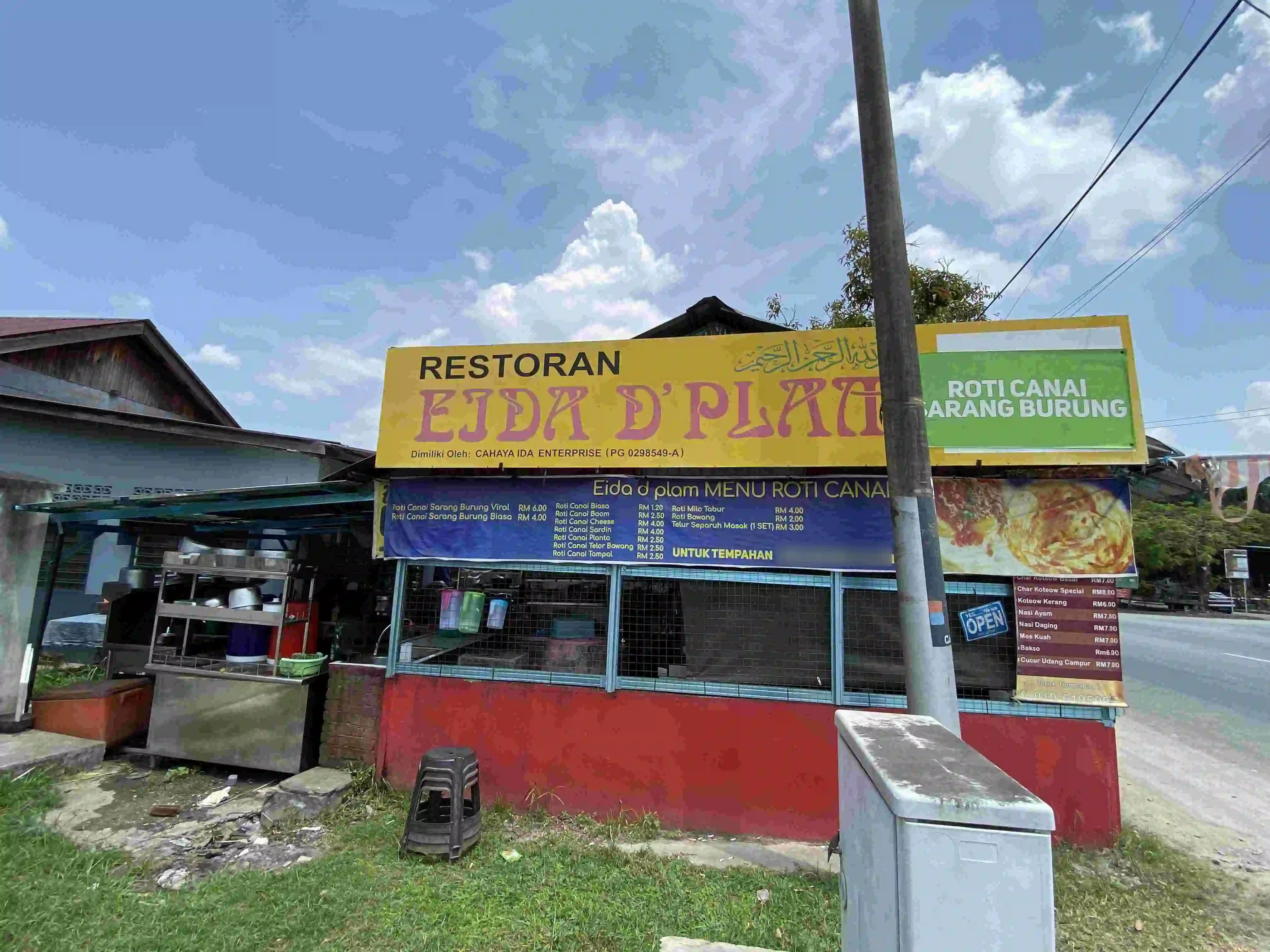Eida D’ Plum - Pongsu Seribu - Restoran Malaysian - Gambar 3