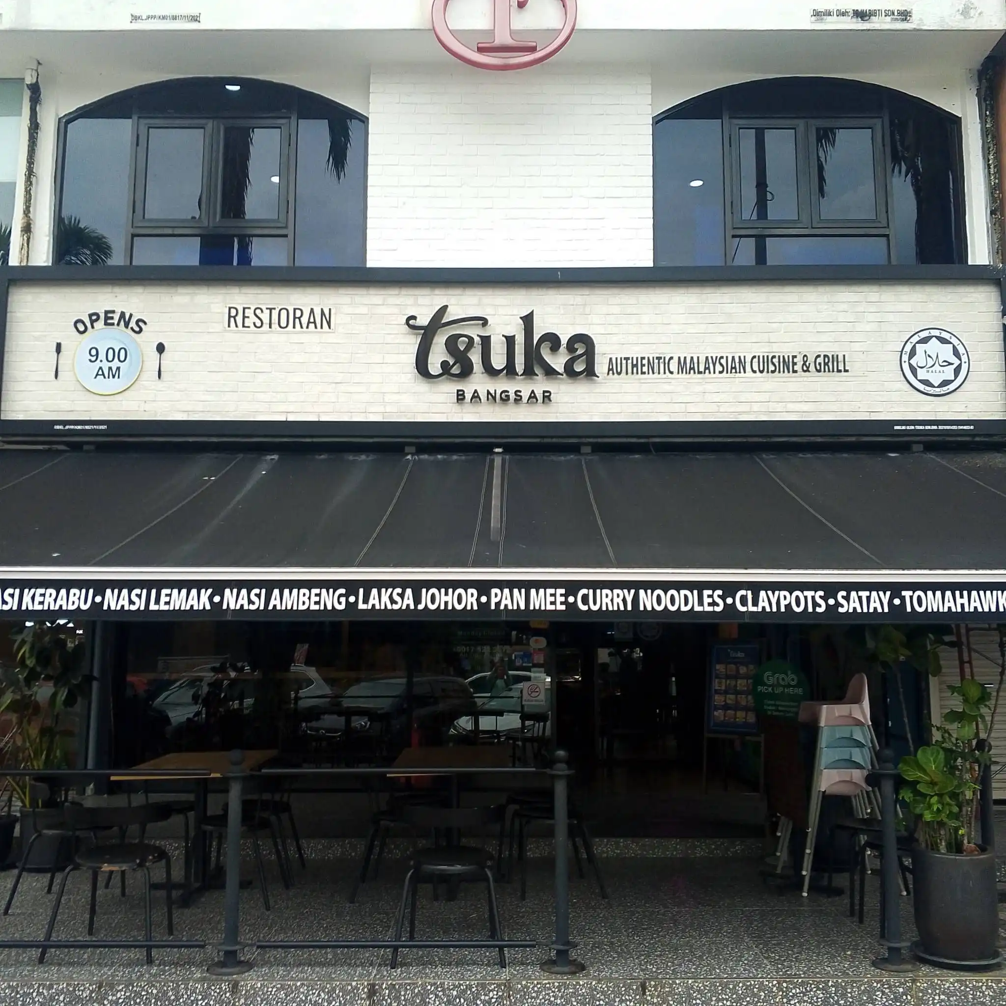 Tsuka - Bangsar - Soto Restaurant - Photo 2