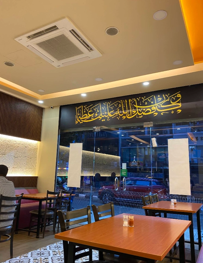 Halab Express - Bukit Bintang - Middle Eastern Restaurant - Photo 2