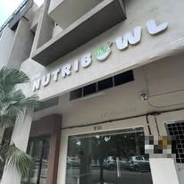 Nutribowl - Jalan Air Putih 6 - Restoran Healthy - Gambar 2