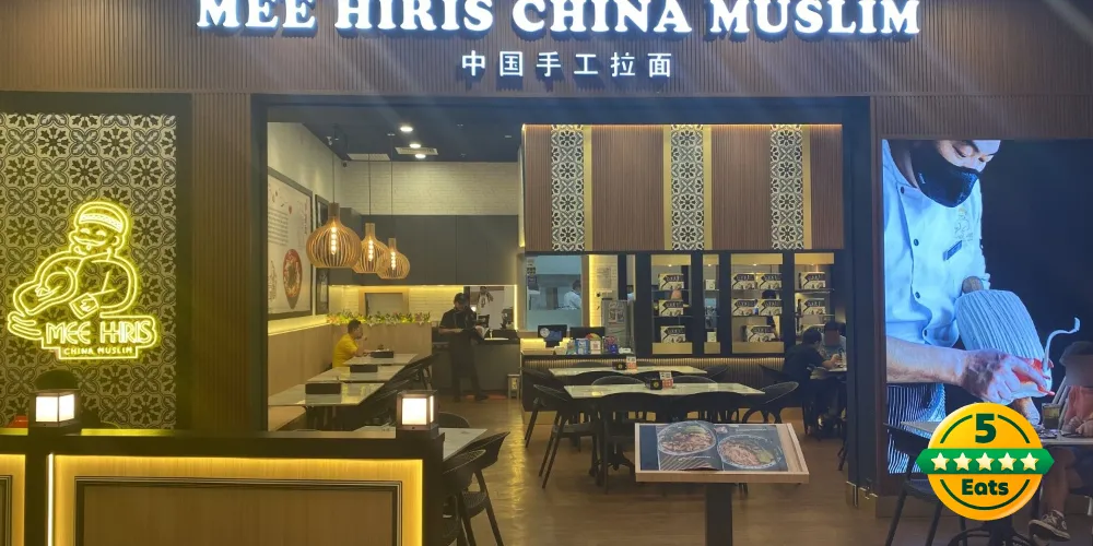 Mee Hiris China Muslim - Mitsui Lalaport KL - Restoran Chinese - Gambar 1
