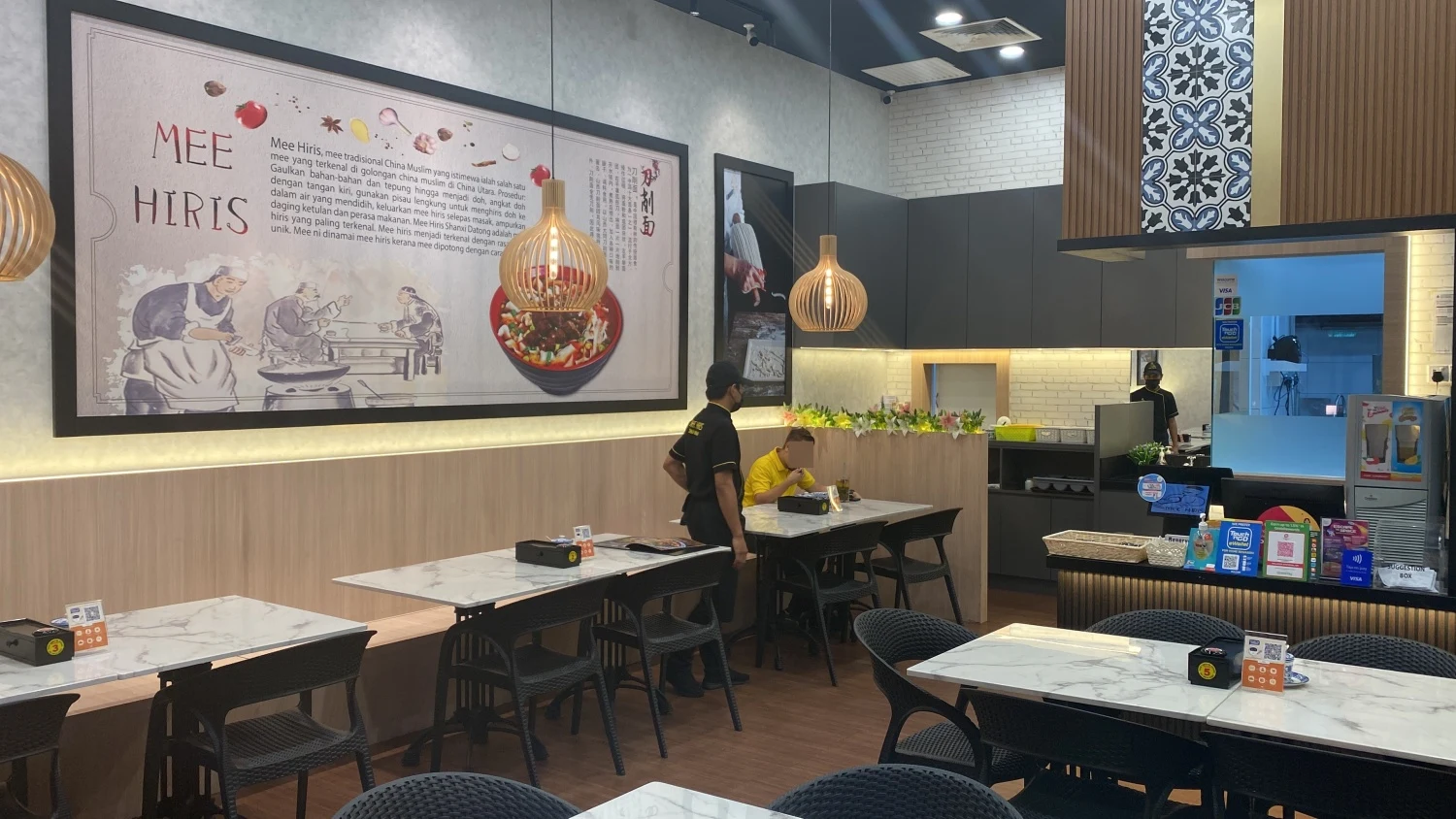 Mee Hiris China Muslim - Mitsui Lalaport KL - Restoran Chinese - Gambar 2