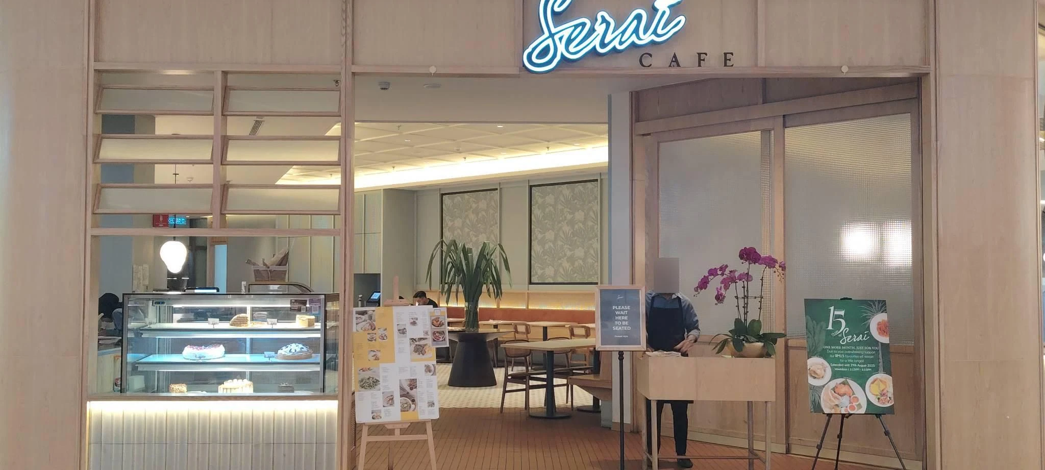 Serai Cafe - MyTown - Restoran Malaysian - Gambar 2