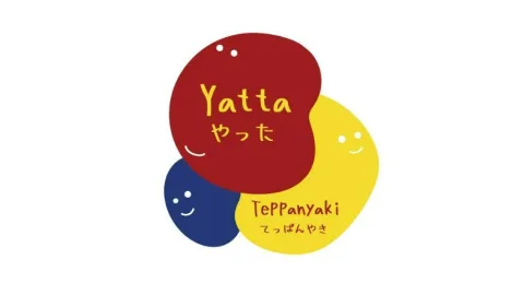 Yatta Teppanyaki - Lalaport Bukit Bintang City Centre - Japanese Restaurant - Photo 1