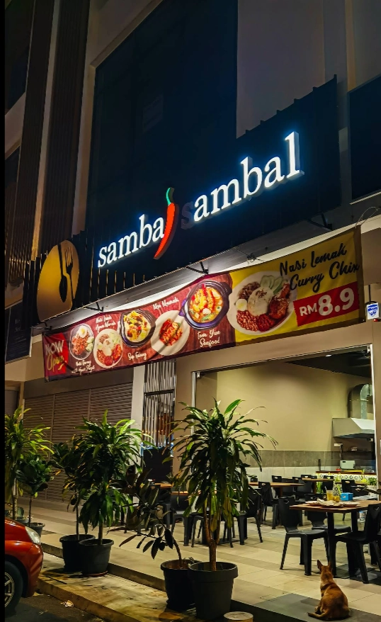 Sambal Sambal - The Northbank - Restoran Indonesian - Gambar 2