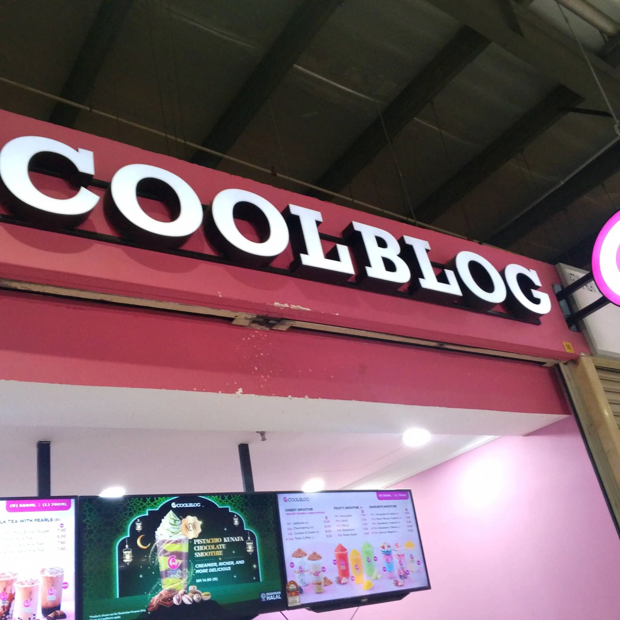 Coolblog* - Pasaraya Matahari Medan - Waffle Restaurant - Photo 2