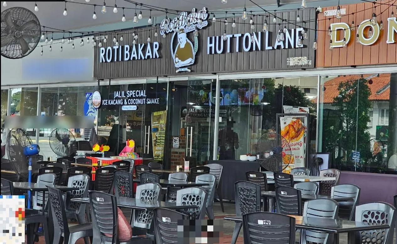 Roti Bakar Hutton Lane - Komtarwalk - Restoran Malaysian - Gambar 2