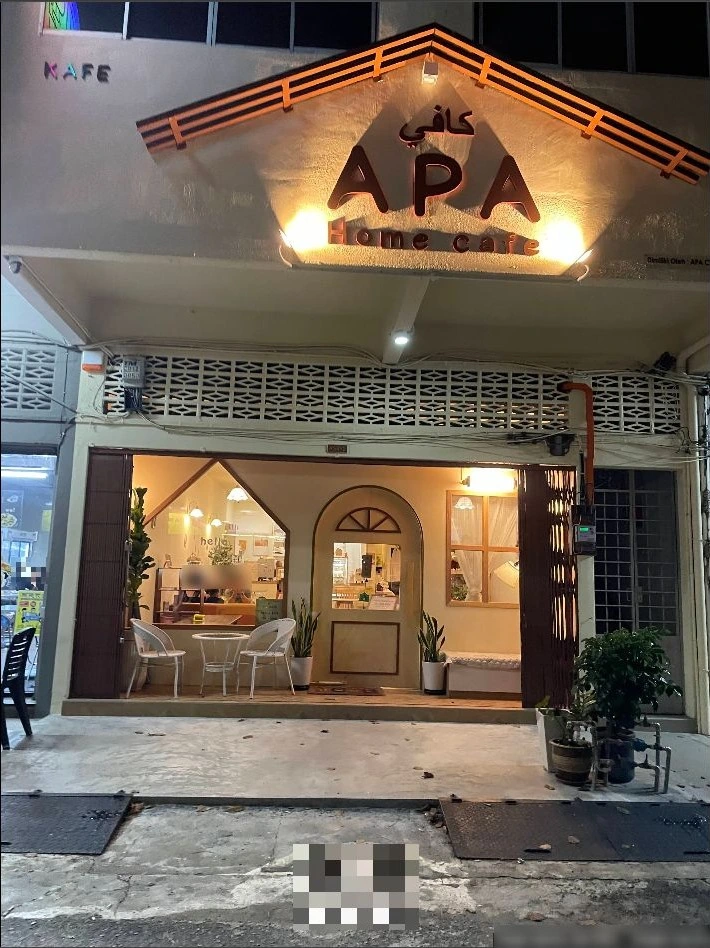 Apa Cafe - Jalan Beserah - Restoran Coffee - Gambar 3