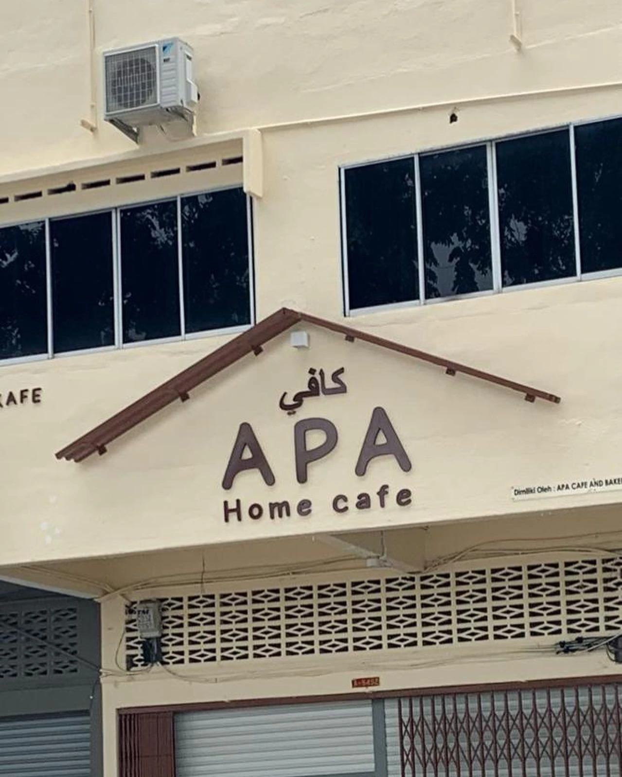 Apa Cafe - Jalan Beserah - Restoran Coffee - Gambar 2