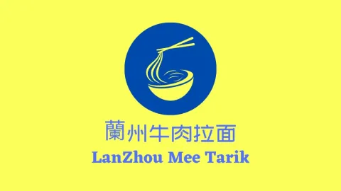 Restoran Lanzhou Mee Tarik - Tengkat Tung Shin