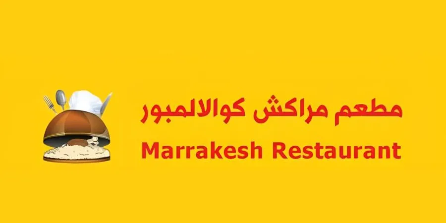 Marrakesh Restaurant - Kampung Baru - Restoran Arabian - Gambar 1
