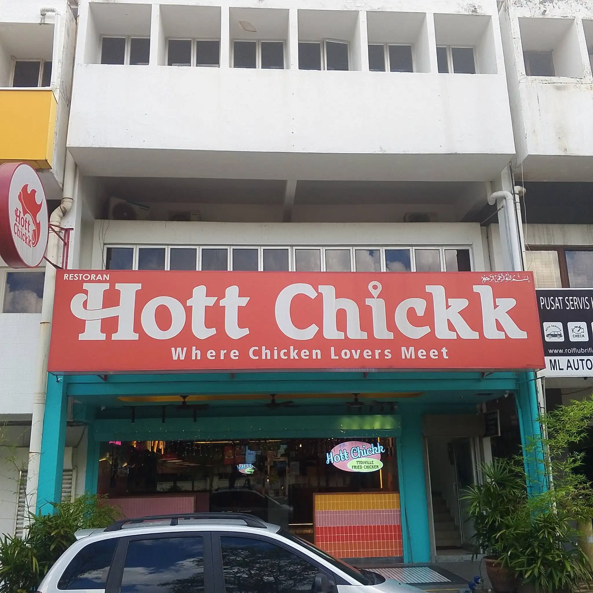 Hott Chickk - TTDI - Restoran Western - Gambar 2