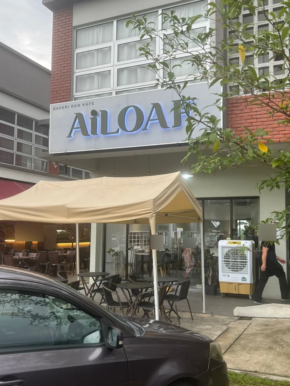 Ailoaf Bakeri Dan Kafe - Jalan Eserina - Restoran Croissant - Gambar 2