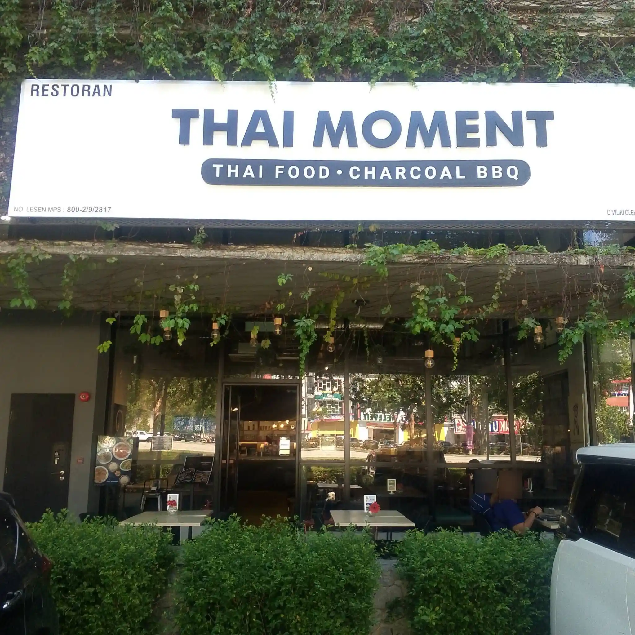 Thai Moment - Tamarind Square - Tom Yum Restaurant - Photo 3