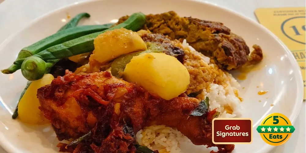 Hameediyah Multi Cuisine - Semua House - Malaysian Restaurant - Photo 1