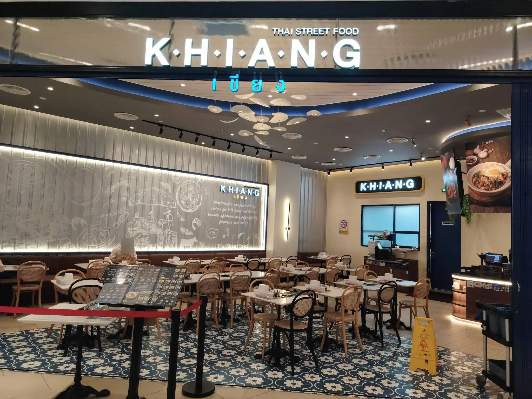Khiang Thai Street Food - Pavilion Bukit Jalil - Restoran Thai - Gambar 3