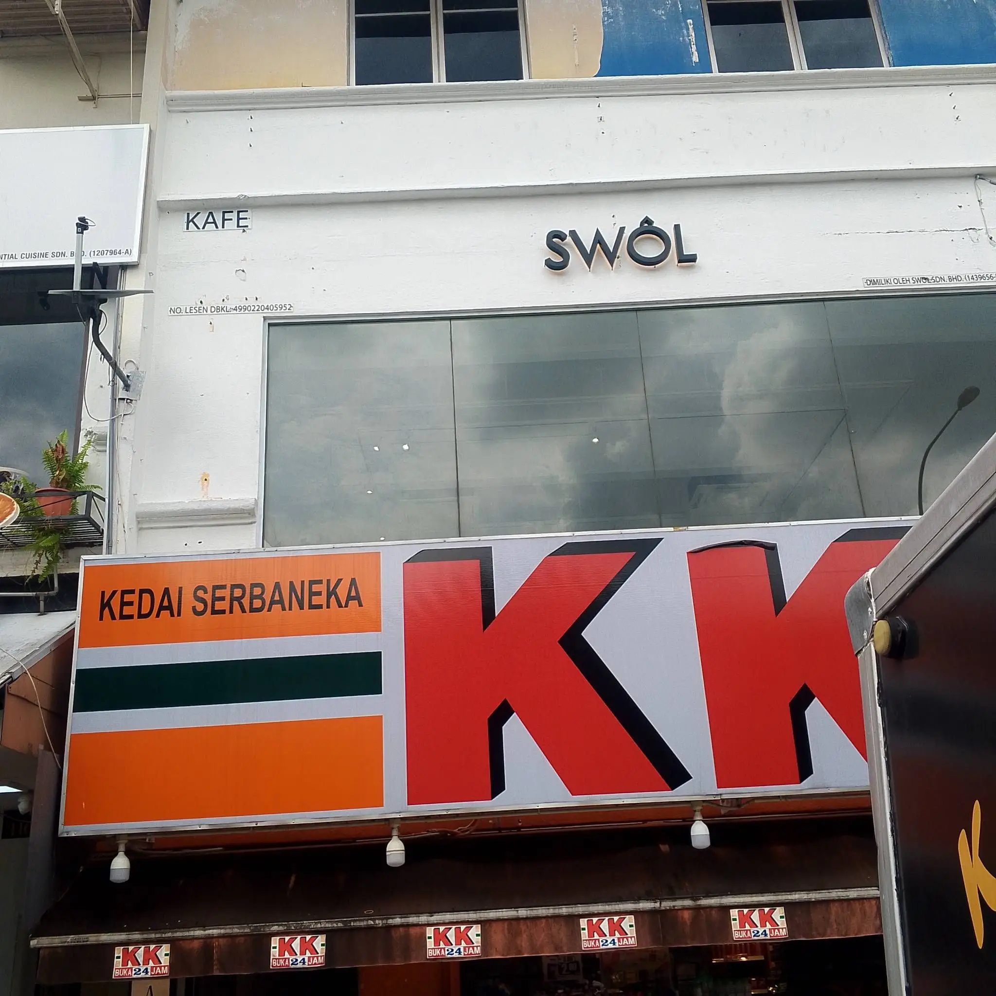 SWÔL Bangsar - Jalan Telawi 2 - Restoran Coffee - Gambar 3