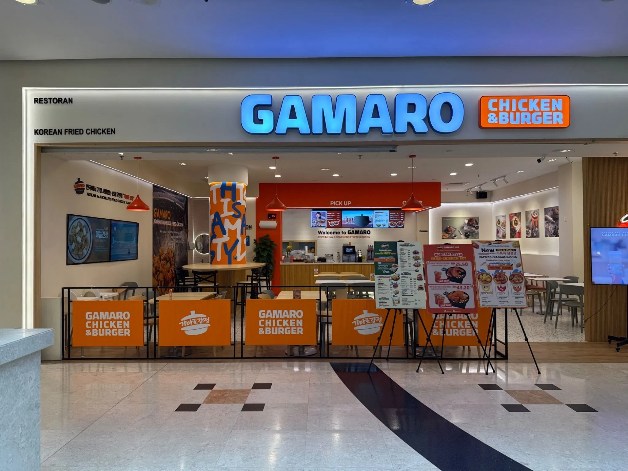 Gamaro - The Curve - Restoran Korean Fried Chicken - Gambar 2