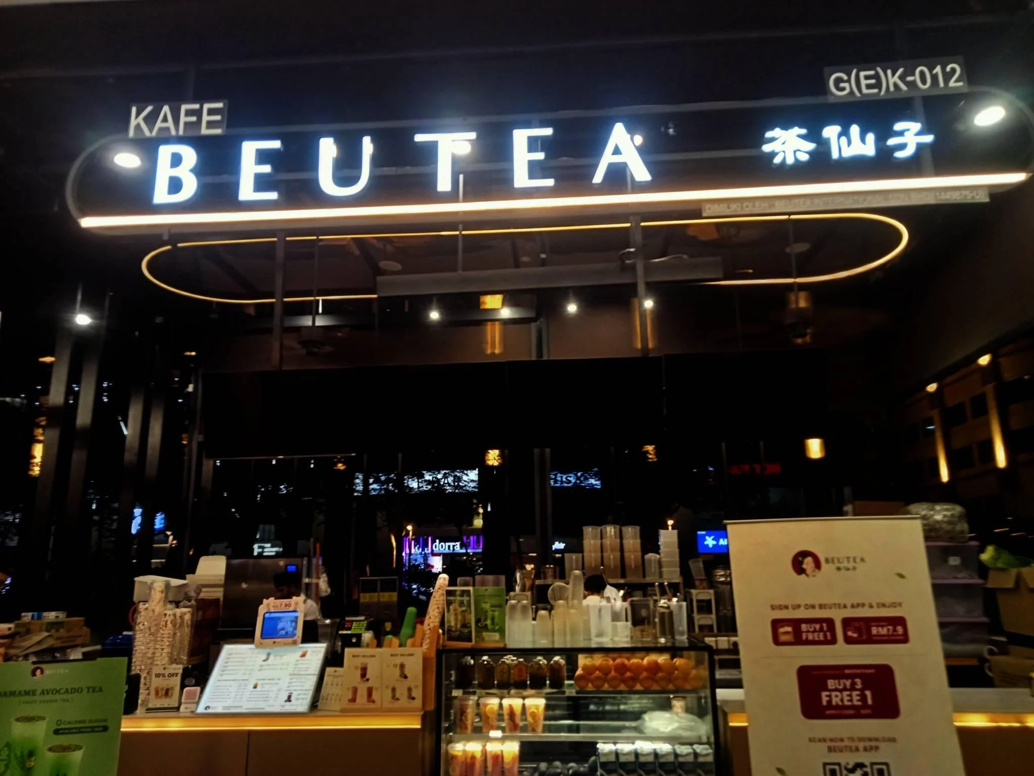 Beutea 茶仙子 - Mid Valley Kiosk - Restoran Taiwanese - Gambar 2