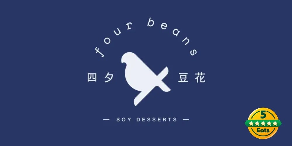 Four Beans 四夕豆花 - Elite Avenue - Restoran Taiwanese - Gambar 1
