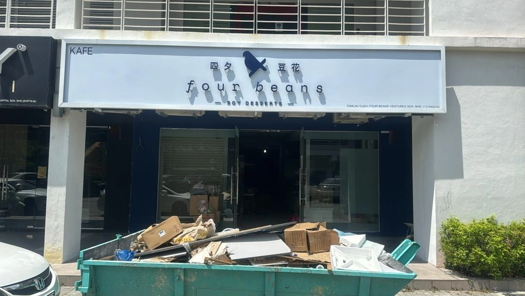 Four Beans 四夕豆花 - Elite Avenue - Restoran Taiwanese - Gambar 2