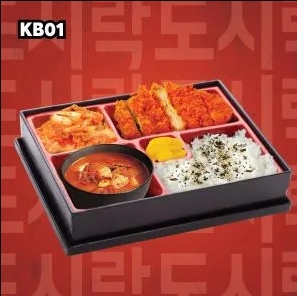 Food Bazaar - TRX - Malaysian Restaurant - Photo 3