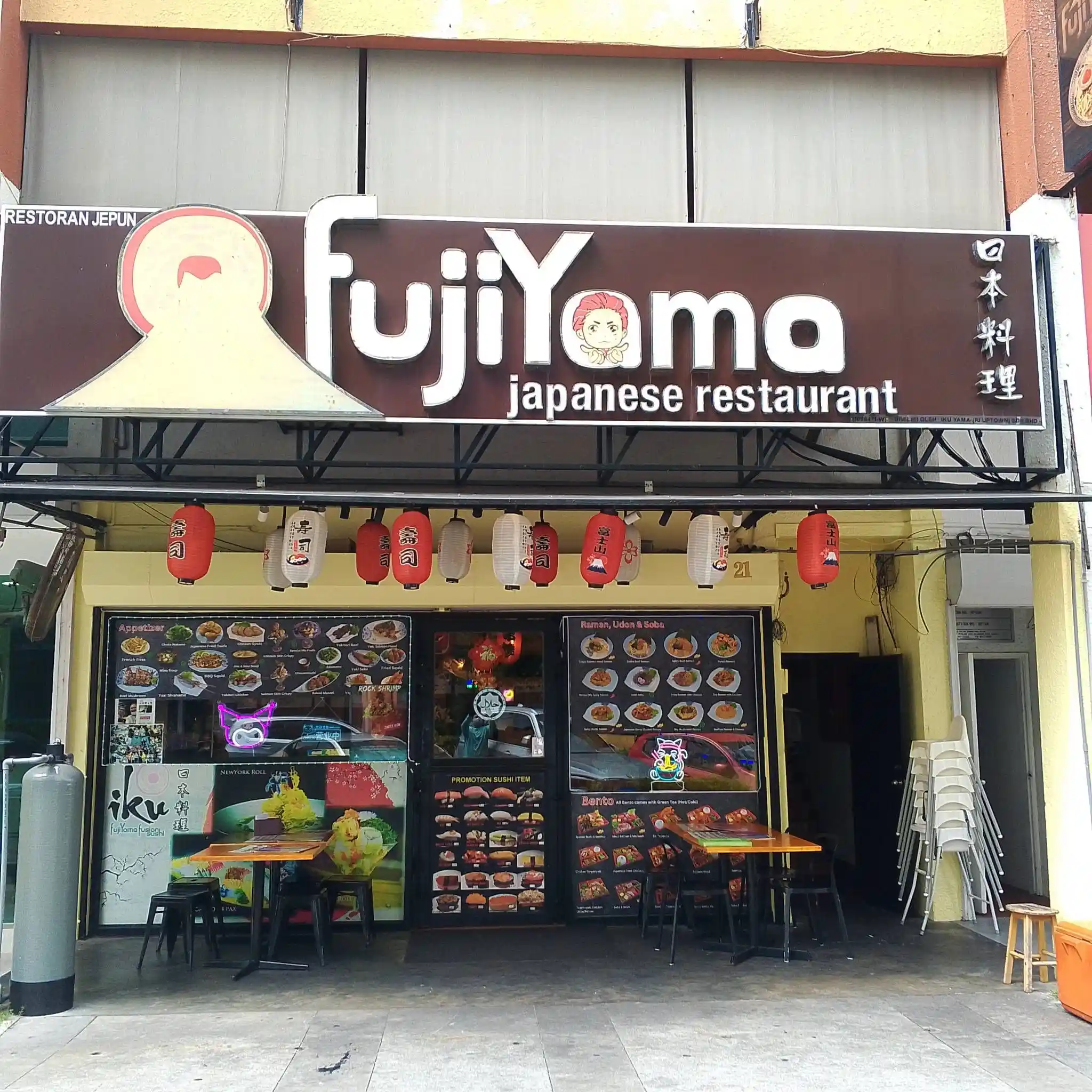 Fujiyama Japanese Restaurant - Damansara Utama - Restoran Japanese - Gambar 3
