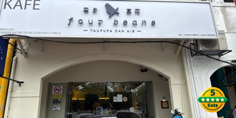 Four Beans 四夕豆花 - Taipan Businese Centre - Restoran Tofu Pudding - Gambar 1