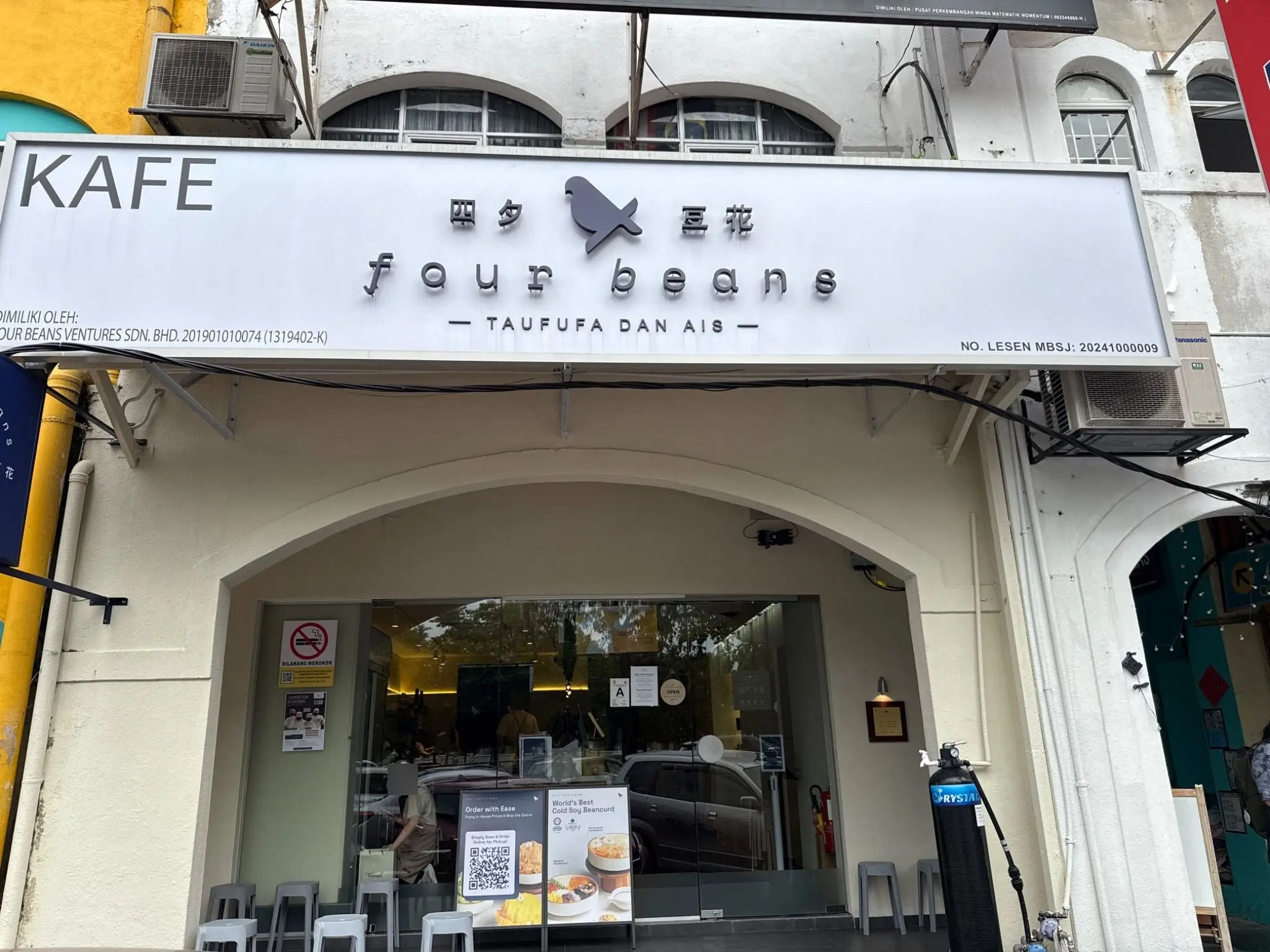 Four Beans 四夕豆花 - Taipan Businese Centre - Restoran Tofu Pudding - Gambar 2