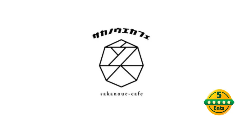Sakanoue Cafe - Mitsui Lalaport - Restoran Japanese - Gambar 1