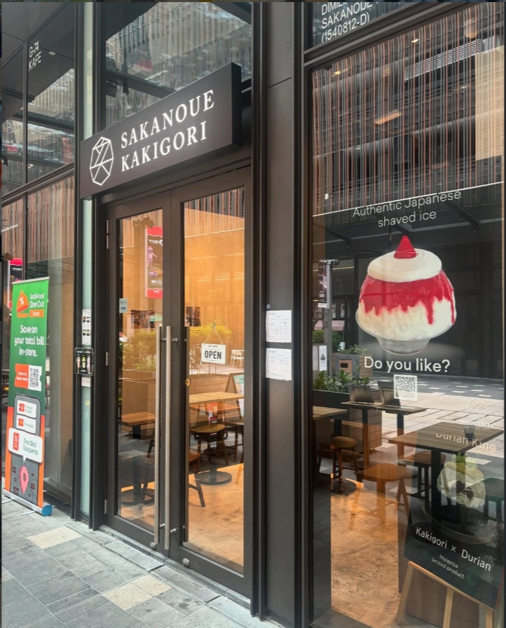 Sakanoue Cafe - Mitsui Lalaport - Restoran Japanese - Gambar 2
