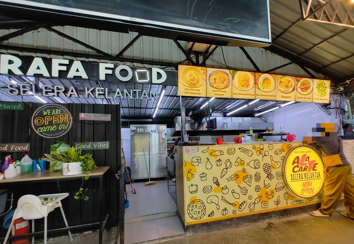 Rafa Food - Masok Food Court - Indonesian Restaurant - Photo 2