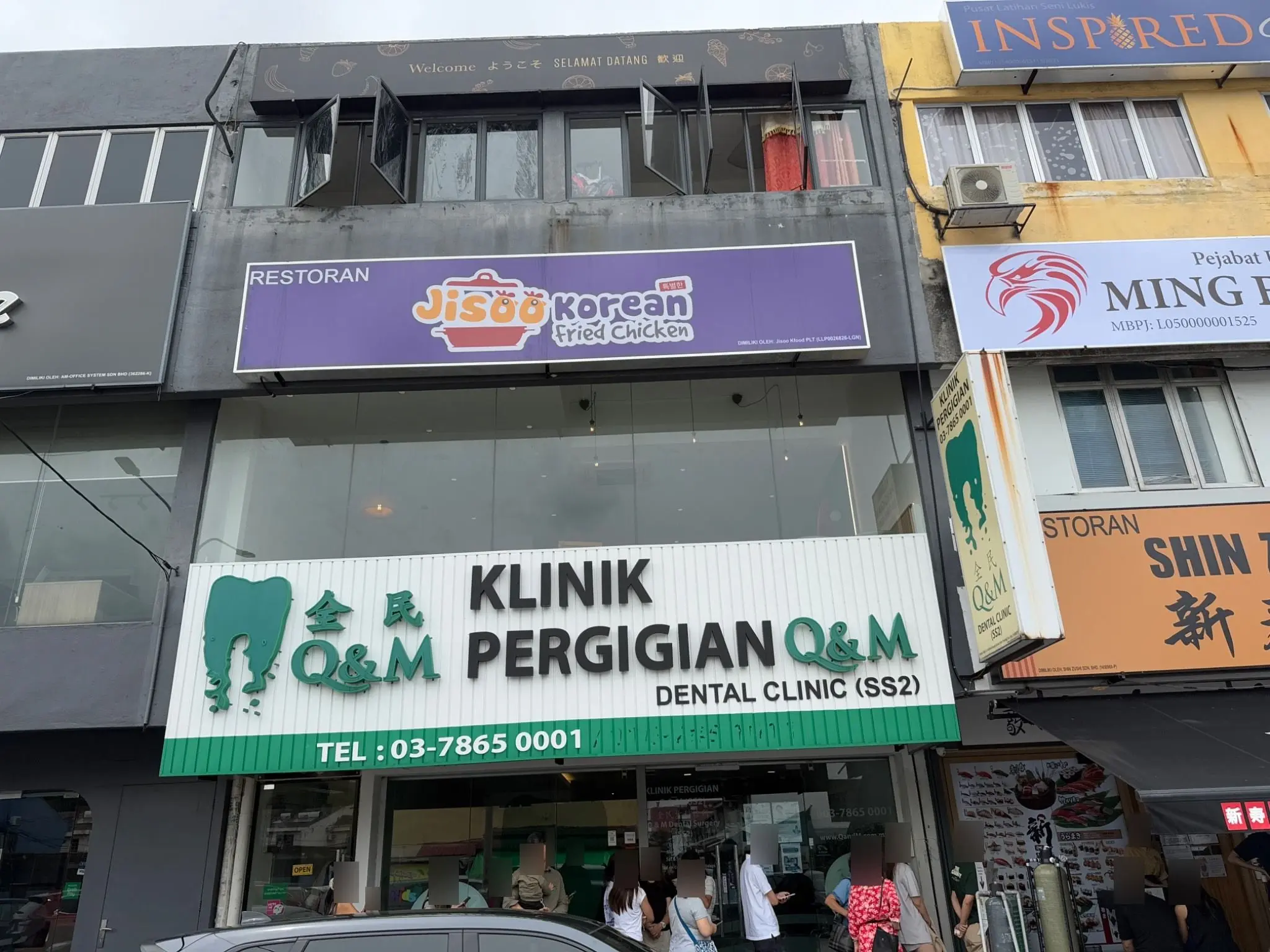 Jisoo Korean Fried Chicken - SS2 - Restoran Korean - Gambar 2