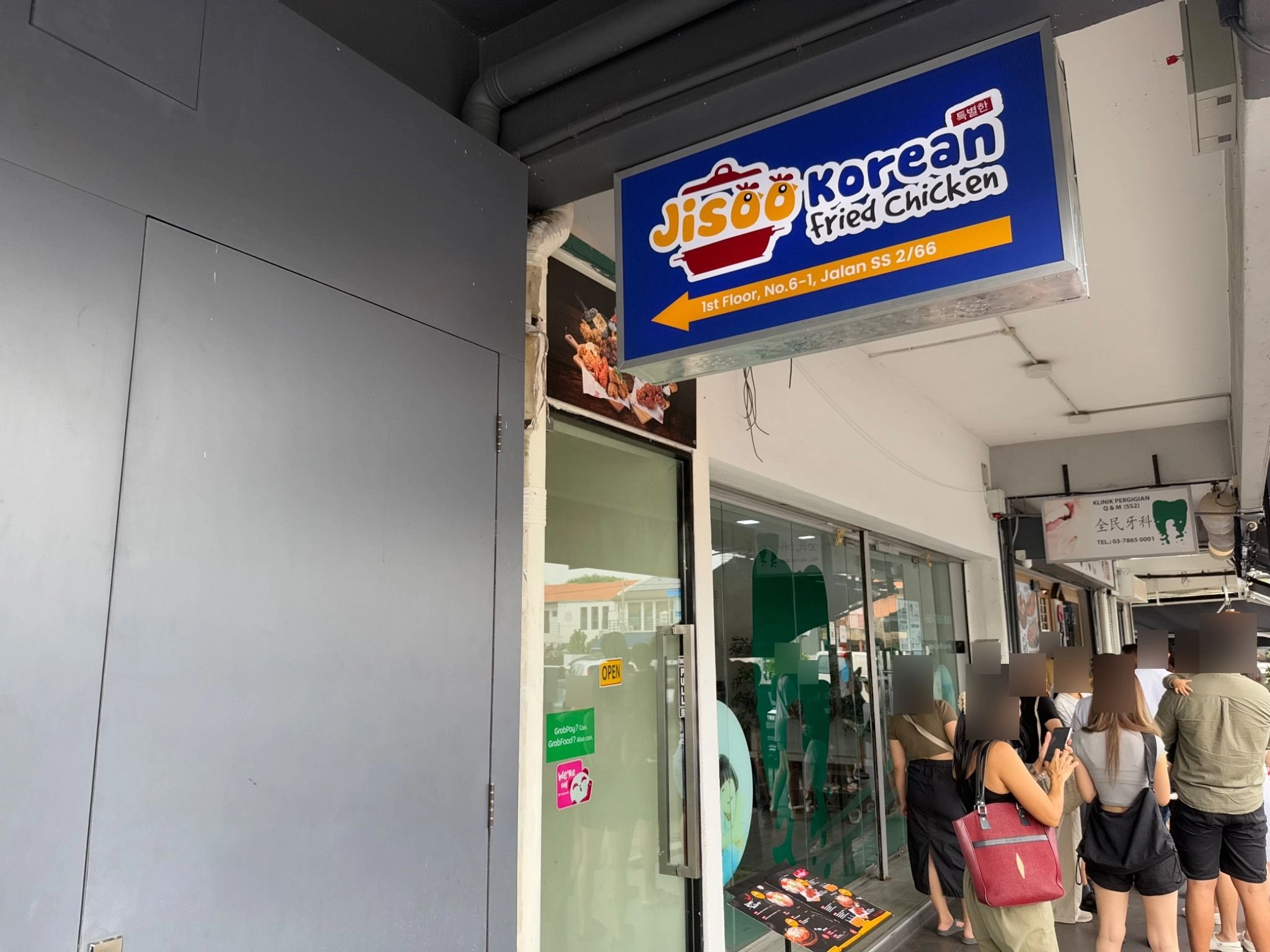 Jisoo Korean Fried Chicken - SS2 - Restoran Korean - Gambar 3