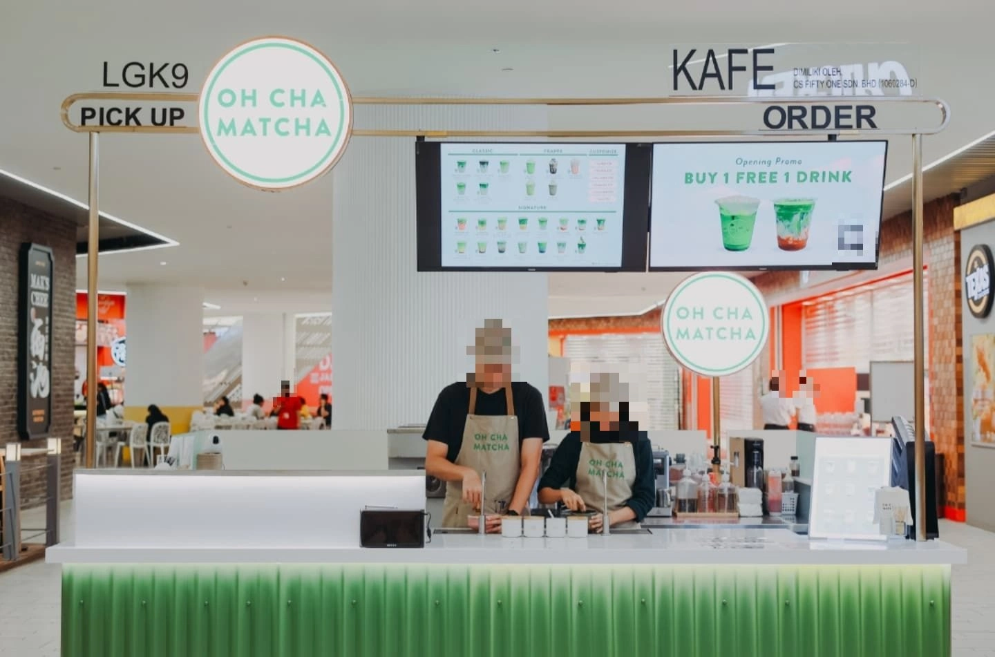 Oh Cha Matcha - Nu Empire Shopping Gallery - Japanese Restaurant - Photo 3