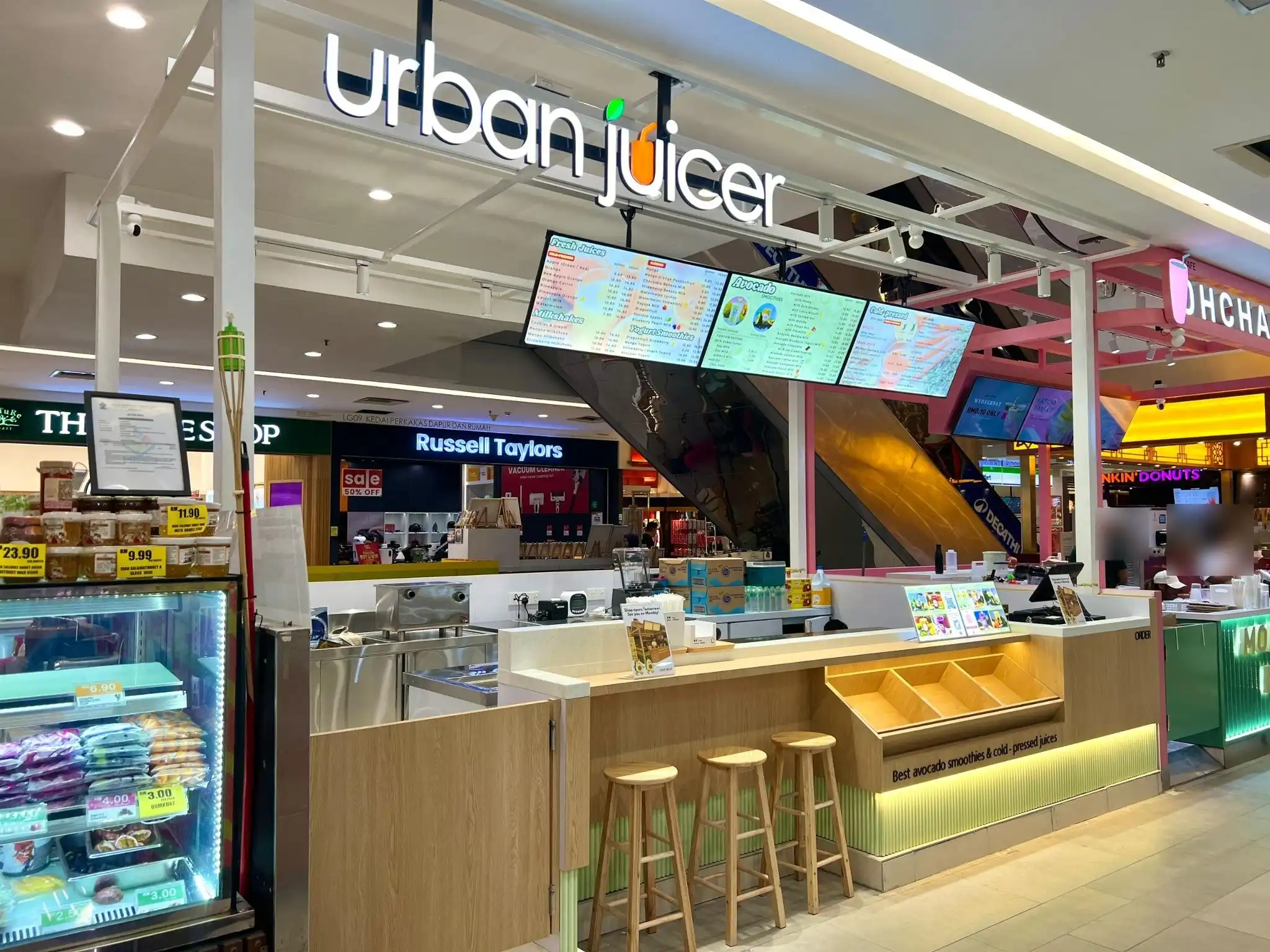 Urban Juicer - Nu Empire - Restoran Beverage - Gambar 2