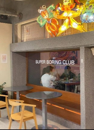 Yaki Yaki by SBC - The Campus - Japanese Restaurant - Photo 2