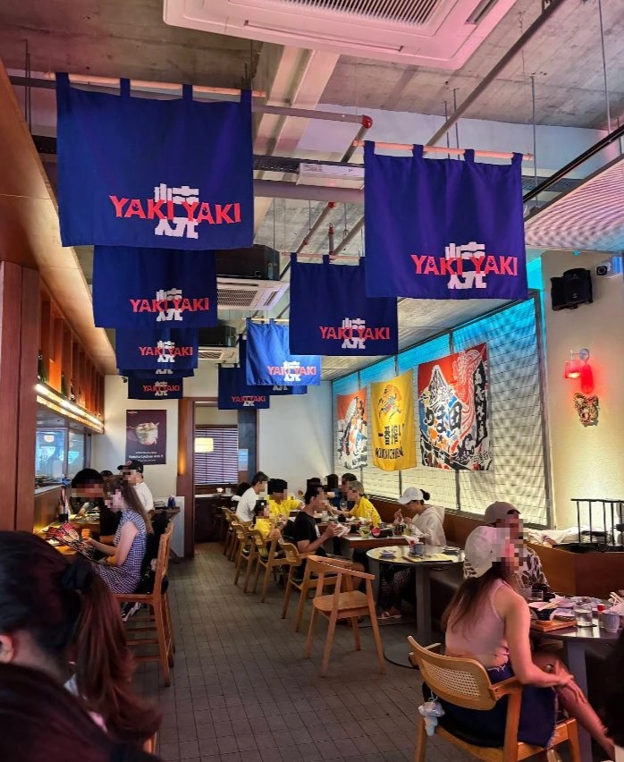 Yaki Yaki by SBC - The Campus - Japanese Restaurant - Photo 3
