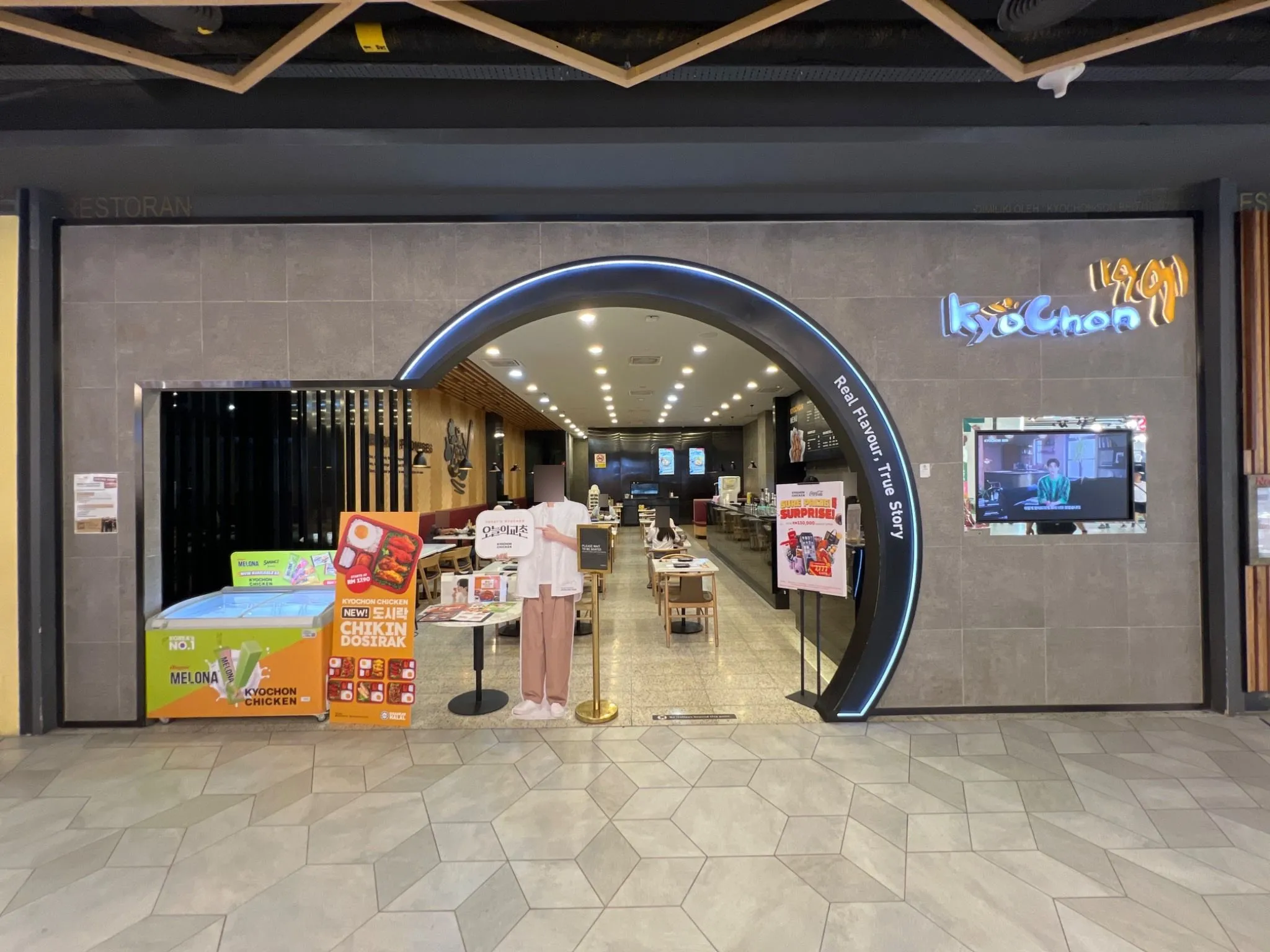 KyoChon Korean Fried Chicken - Mid Valley Southkey - Korean Restaurant - Photo 2